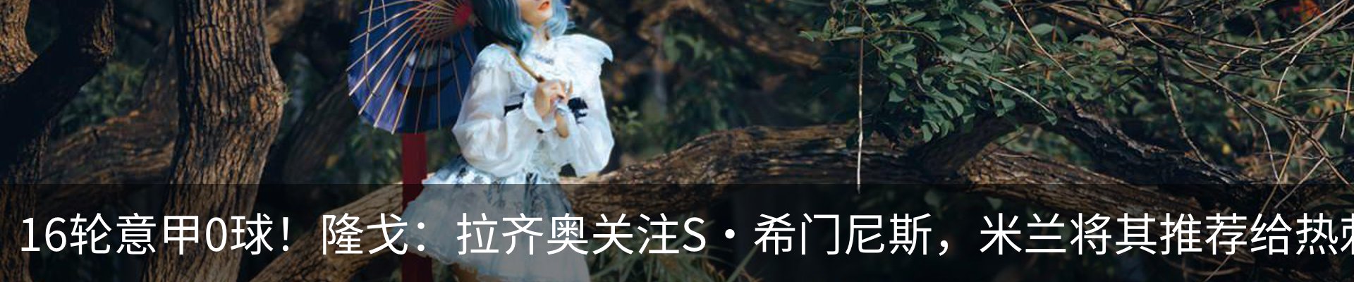 资讯中心